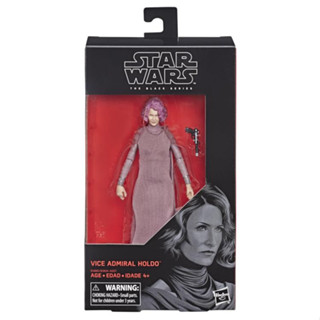 ของเล่นสตาร์วอร์ส ฟิกเกอร์ Star Wars: The Black Series 6" Vice Admiral Holdo (The Last Jedi)