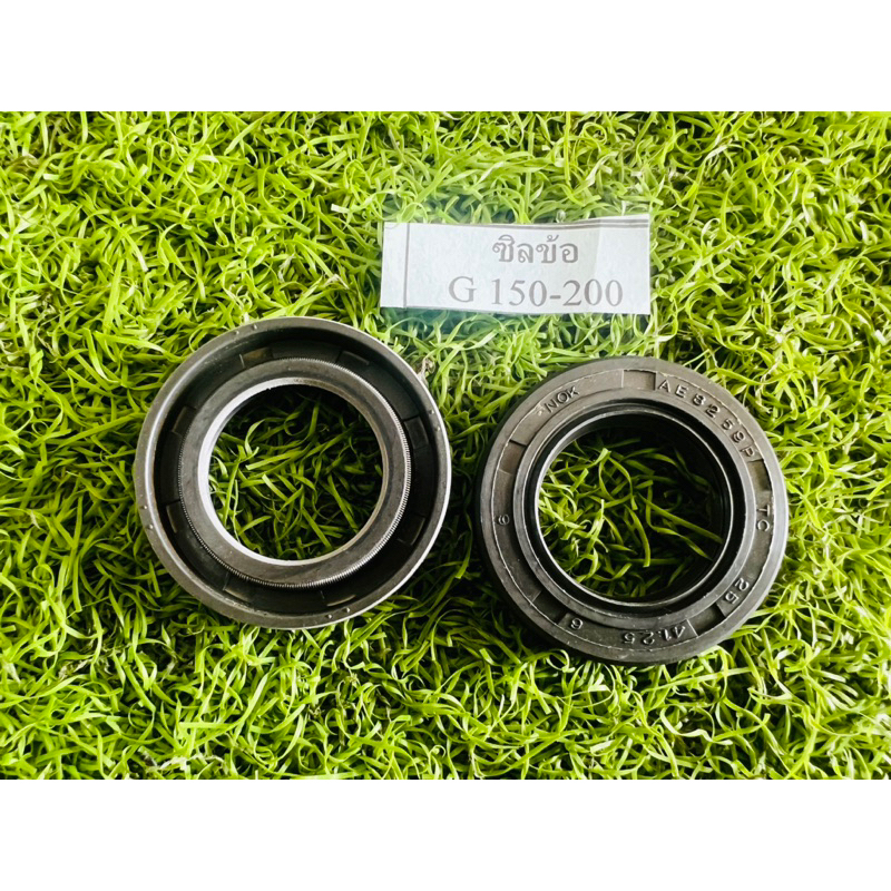 ซีลข้อเหวี่ยง g200 g150 เบอร์ 25 41.25 6 ราคาต่อคู่ ซีล ซีลข้อ เครื่องยนต์ เครื่องสูบน้ำ - รูปที่ 2