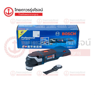 BOSCH เครื่องมืออเนกประสงค์ไร้สาย 18v GOP18V-28EC BLM 06018B6002 (เครื่องเปล่า)* กล่องกระดาษ|ชิ้น| TTR Store