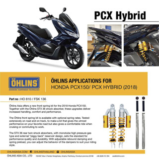 สปริงโช๊คหนัา OHLINS FSK 136 FOR HONDA PCX150 2018