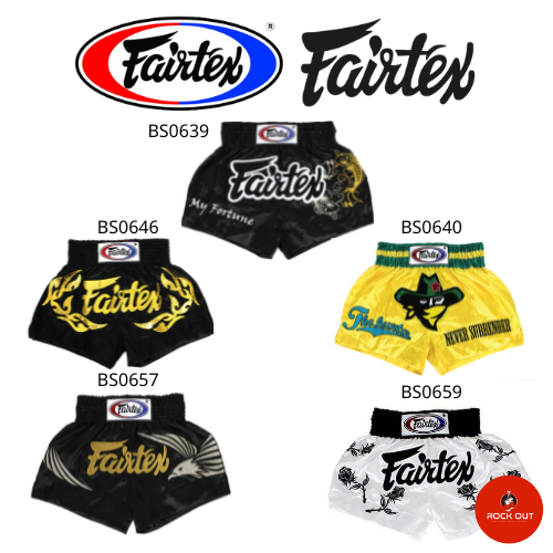 กางเกงมวยไทย กางเกงมวย แฟร์แทกซ์ Fairtex Boxing shorts BS0639 BS0646 BS0640 BS0657 BS0659 Muay Thai shorts