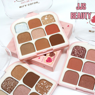 MILA COLOR Eyeshadow Palette พาเลทต์อายแชโดว์ 9สีใน1ตลับ สีสวยชัด แต่งได้หลายสไตล์