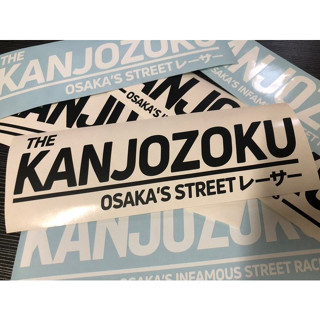 Kanjozoku  สติกเกอร์ไดคัทงาน Oracal  สติกเกอร์แต่งรถ Osaka JDM Kanjo Style