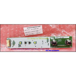 อะไหล่ของแท้/หลอดไฟ led ฮิตาชิ/PTR-H230PG7*028/Hitachi/CONTROL-PANEL