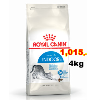 Royal canin cat Indoor27 4kg สำหรับแมวโตเลี้ยงในบ้าน ขนาด4กก.Exp:09/2024