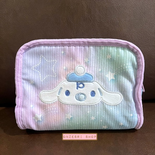 กระเป๋า Cinnamoroll Twilight Pouch แบบ Milk ขนาด 19 x 15 x 4 ซม.