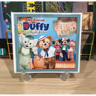 ซีดี ดัฟฟี่ Duffy and Friends