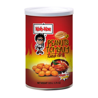 โก๋แก่ถั่วลิสงเคลือบรสต้มยำ กระป๋องเล็ก-105g