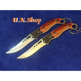 #023 #Folding knife #มีดพับ #มีเอนกประสงค์