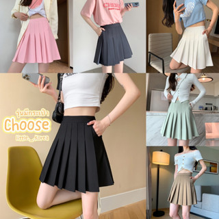 {รุ่น Choose มีกระเป๋า} พร้อมส่ง! 6 สี ยาว16”-17” XS-XXL เอว21ถึง33" กระโปรงเทนนิสสีล้วน มีซับใน น่ารัก