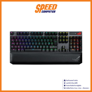 ASUS GAMING KEYBOARD(คีย์บอร์ด) ROG STRIX SCOPE NX DELUXE WIRELESS by speedcom