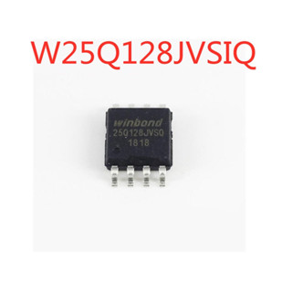 IC ไอซี W25Q16JVSSIQ SOP-8 W25Q128JVSIQ WINBOND