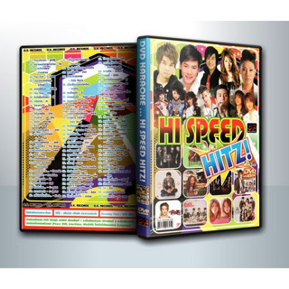 [ DVD Karaoke มีปก+สกรีนแผ่น-ไม่มีกล่อง ] Hi Speed Hitz ( 1 DVD )