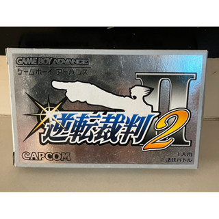 งานตลับแท้ พร้อมกล่อง [GBA] Ace Attorney 2 GAMEBOY ADVANCE Japan Version สภาพดี