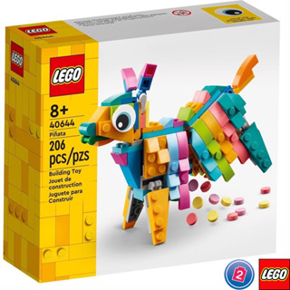 เลโก้ LEGO Exclusives 40644 Piñata