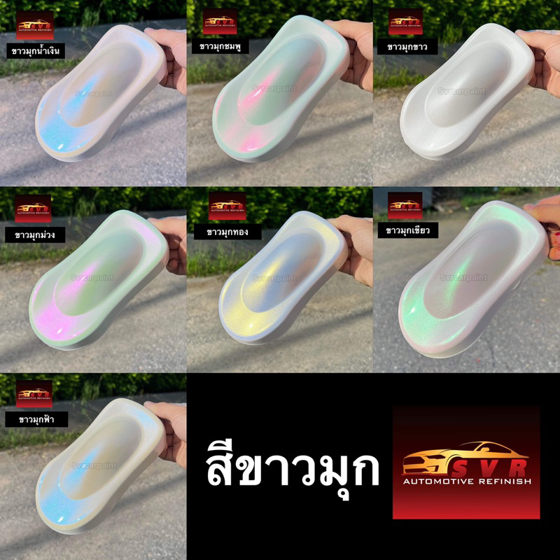 My Image 36