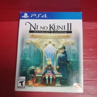 NI NO KUNI II REVENANT KINGDOM