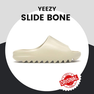 Adidas Yeezy Slide Bone