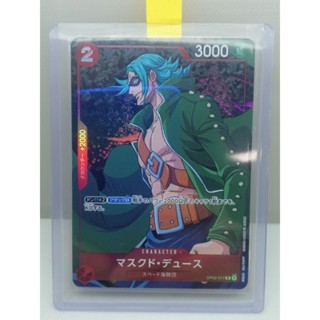 One Piece Card Game[OP02-017]Masked Deuce(Rare PA)​