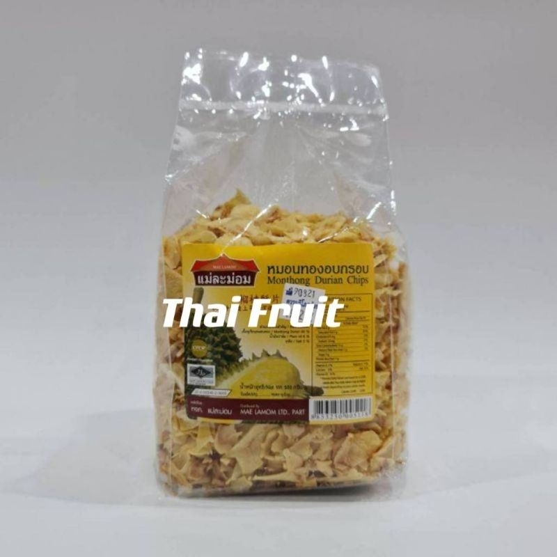 ชิ้นแหลก!! ทุเรียนหมอนทองอบกรอบ 500 กรัม Monthong Durian Chips 500 g. แม่ละม่อม Thai Fruit