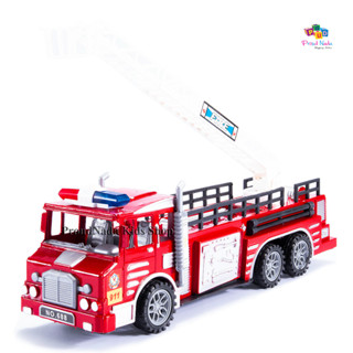 ProudNada Toys ของเล่นเด็ก รถดับเพลิง ฝาครอบ FIRE ENGINE NO.688