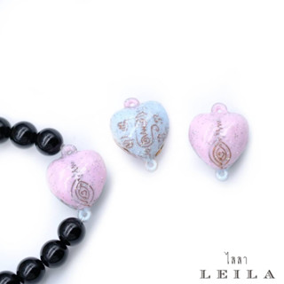 Leila Amulets หัวใจนะเข้าหา Baby Leila Collection (พร้อมกำไลหินฟรีตามรูป)