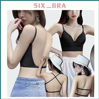 Six_Bra เสื้อในผู้หญิง สปอร์ตบราสายเดี่ยว เว้าหลัง ไร้โครง มีหลากสีให้เลือก สินค้าพร้อมส่ AAB240