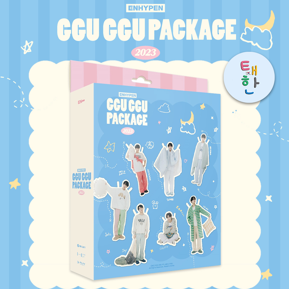 🔥ส่งด่วน ส่งทันที🔥 [ENHYPEN] 2024 GGU GGU PACKAGE