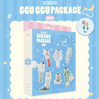 ✅พร้อมส่ง [ENHYPEN] 2023 GGU GGU PACKAGE &lt;+ของแถม weverse&gt;