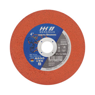 HHW ใบตัดลาวา Cutting Disc Lava Longlife