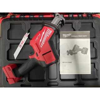 Milwaukee M18 FHZ-0 เลื่อยชักเอนกประสงค์ไร้สาย *ไม่มีกล่องกระดาษ**ประกันศูนย์ 1 ปี