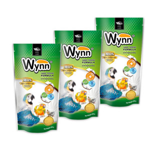 Wynn (วิน) อาหารลูกนกทุกสายพันธุ์ (250 g.)