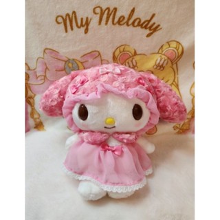 ตุ๊กตา my melody ปี 2021 ชุดนอน ตัวใหญ่