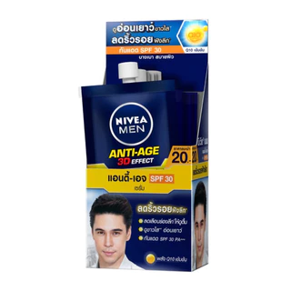( 6 ซอง) NIVEA​ MEN​ ครีมบำรุงผิวหน้า​ เซรั่ม+กันแดด​ นีเวีย​ ครีม