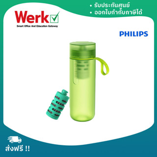 Philips Replacement filter AWP294 ไส้กรองกระบอกกรองน้ำ สำหรับรุ่น AWP2722/AWP2712