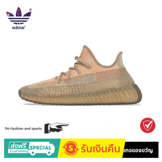 adidasoriginals Yeezy Boost350V2"SandTaupe" LACES reflective version Angel Trend Sportswear shoes Mens and womens same