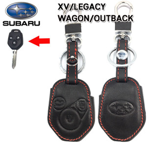 ปลอกกุญแจรถยนต์ซูบารุ Subaru XV/Legacy/Wagon/Outback เคสหนังแท้หุ้มรีโมทกันรอย ซองหนังแท้ใส่กุญแจกันกระแทกสีดำด้ายแดง