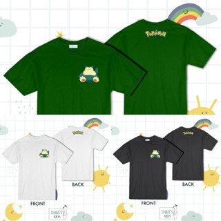 เสื้อยืดเด็กลาย Pokemon Kabigon (ผ้าCotton+Poly ผ้านุ่ม ถนอมผิวใส่สบาย )