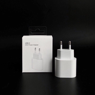 อะแดปเตอร์ชาร์จเร็ว 20 วัตต์ USB C