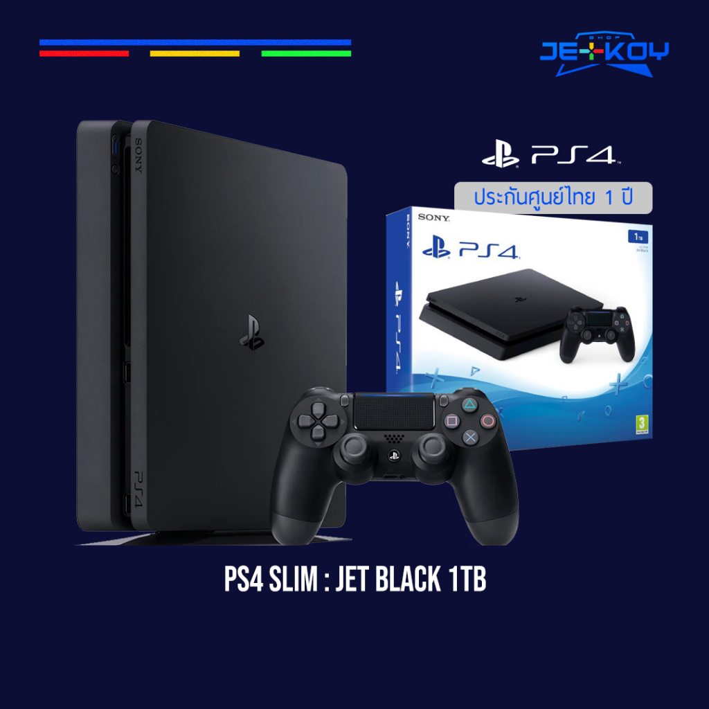 เครื่อง PS4 Slim : Jet Black 1TB ประกันศูนย์ Sony Thailand 1 ปี