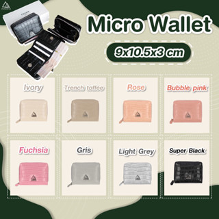 Micro Wallet กระเป๋าสตางค์ 1พับ