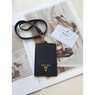 สายคล้องบัตร PRADA..