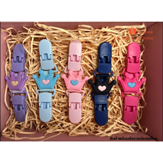 BOX SET E++//++ ที่หนีบผ้าเช็ดหน้า 5 ชิ้น บรรจุในกล่อง PALETTE Blossom