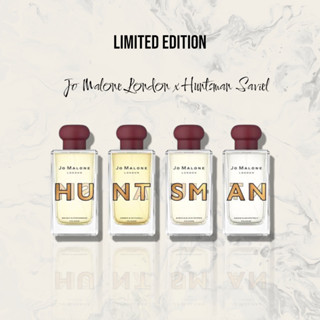 (📍Limited Edition) #หอมมากกก Jo Malone x Huntsman Savile Row