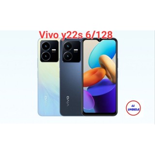 Vivo y22s 6/128 เครื่องใหม่ มือ1 ประกันศูนย์