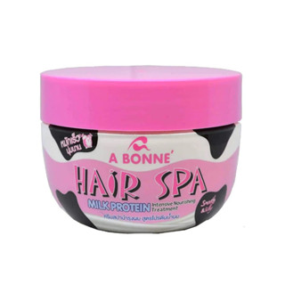 เอ บอนเน่ ทรีทเม้นท์ A BONNE Hair Spa Milk Protein 280 กรัม