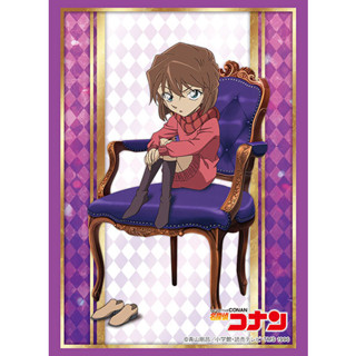 Bushiroad Sleeve HG Vol.3612 Detective Conan [Ai Haibara] Part.2