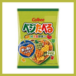 The Veggie Flavour - คาลบี้อีทไลท์สลัด 18g มันฝรั่งอบกรอบรสผัก(ซองเล็ก)