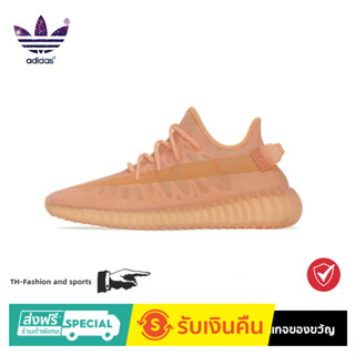 adidas originals Yeezy Boost 350 V2"Mono Clay "trend Everything pair Outdoor Sports Casual shoes Clay Yellow