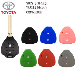 ปลอกกุญแจรถโตโยต้า Toyota Vios/Yaris/Commuter เคสซิลิโคนหุ้มกุญแจรีโมทกันรอย ซองใส่รีโมทกันกระแทก ยางหนานุ่มมือ สีดำ แดง